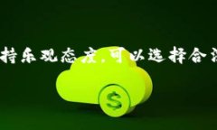关于TP钱包在国内是否合法