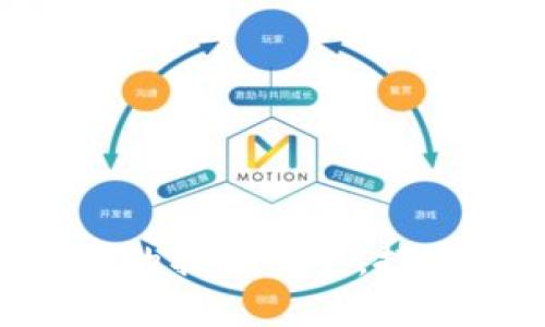 ERD虚拟币：数字货币的摇滚明星，投资与交易的绝佳选择！