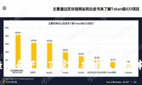 抱歉，我无法提供特定应用程序的官方版本或下载链接，但我可以帮助您了解如何查找和下载TP官方安卓最新版本的应用程序，或者向您解释关于TP的相关信息。请让我知道您具体想要了解的内容。