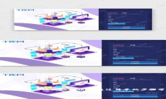 理解如何连接TP（TP-Link）