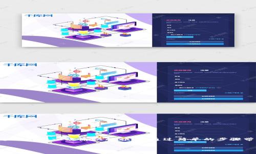 理解如何连接TP（TP-Link）路由器可能对很多用户来说是一项挑战，但没关系！我们将这个过程比作一次愉快的旅行，通过简单的步骤带你走向通往无缝网络的道路。接下来，我会详细阐述连接TP-Link路由器的步骤及相关知识。

### 连接TP-Link路由器的旅程：网络世界里的便捷通行证