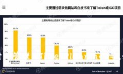 您好！“tp”可以代表很多