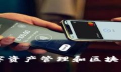TP钱包是由TP (TokenPocket)团