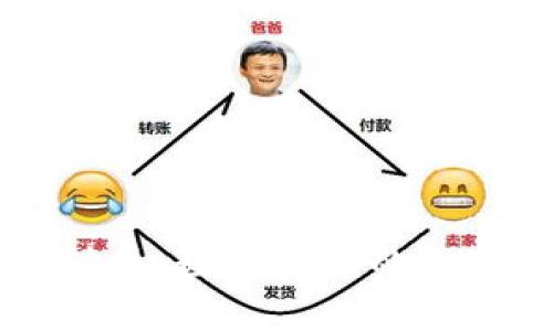 中国虚拟支付币：数字时代的无现金交易魔法