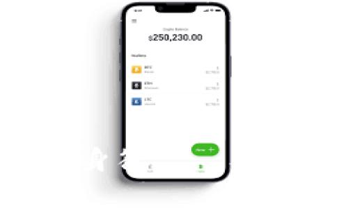 一键打造你的数字资产“护身符”——TP钱包App官网下载安装指南