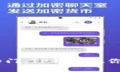 像打开一扇新世界的门，