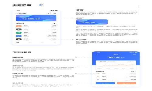 TP钱包下载指南：像打开宝箱一样开启你的数字资产世界