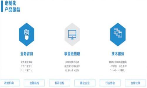 从TP钱包提取USDT到交易所的完美指南：让你的资产轻松转移如同搭乘过山车般刺激