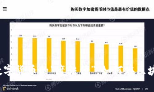虚拟币发行公司：数字货币的“魔法师”，如何在区块链世界中施展魅力