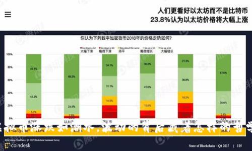 虚拟币涨跌如潮水，波动的背后藏着怎样的哲学？