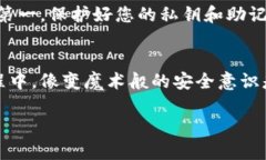 在这里，我将为您详细介