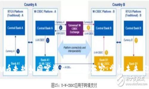 EOS虚拟币走势如同穿越风云的航海家：掌舵未来，迎风破浪
