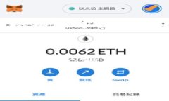 在讨论TP钱包中虚拟货币被