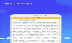 在数字货币世界中，转账