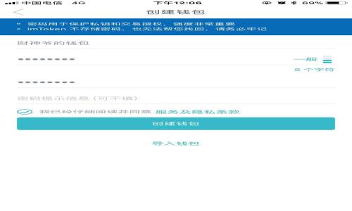 “你的数字财富口袋：一点在手，TP钱包下载指南”