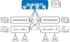    让TP官方安卓最新版本