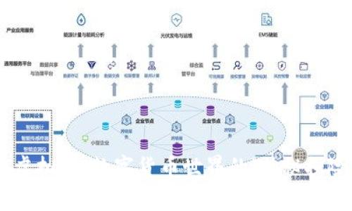 “RPT虚拟币：数字货币世界的‘神秘探险家’”