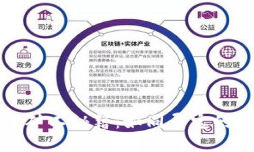 虚拟货币矿工秘籍：如同寻宝的冒险之旅