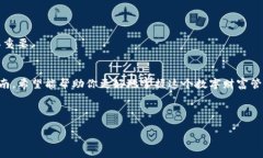 由于涉及到软件安装包和
