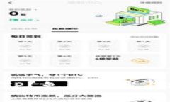 怎么玩转TPTP？免费下载与