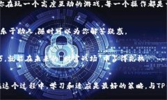   “如何在数字世界中找到