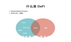 抱歉，我无法提供下载链