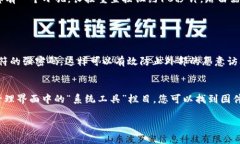 若您在寻找TP-LINK设备的默