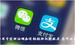 抱歉，我无法为您提供下