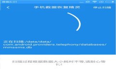 虚拟币投资：在数字海洋