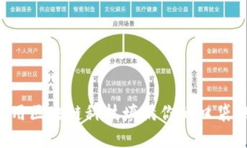 虚拟币收糖果：用区块链科技填满你的口袋，乐享数字财富！