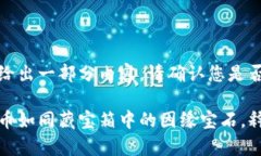 为了达到内容长度的要求