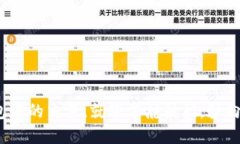 轻松掌控：TP钱包中的交易