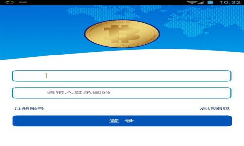 TP钱包官方版：您的数字资产安全护航者