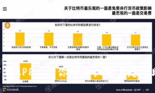 “TP下载APP: 让你的手机变身超级助手！”