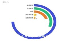 沃尔玛的虚拟币：购物支
