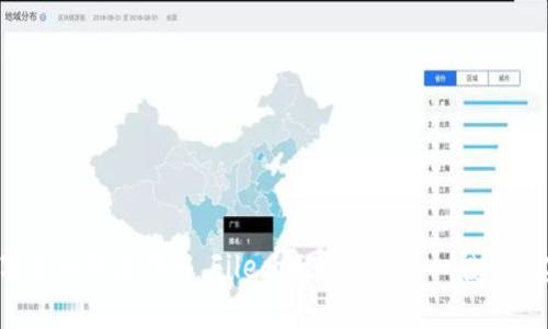 在数字货币的海洋中，Filecoin是怎样的一艘“寻宝船”？