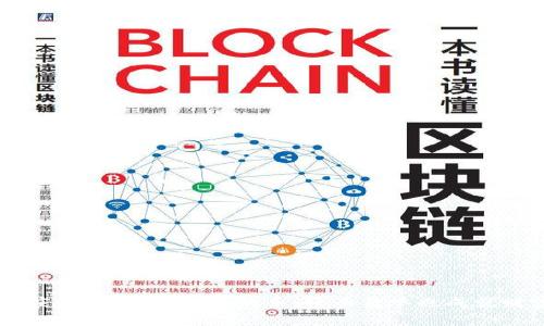 周元庆虚拟币：像捕风的手，轻而易举也成就财富梦