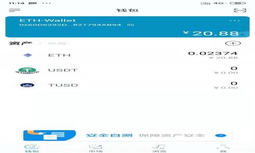 如何轻松搞定TP钱包的冷钱包：让你的数字资产在冰川上安享无忧