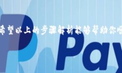 在这里，我会为你详细介