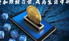 在这个数字化的时代，数