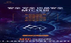 《探索Pi虚拟币：如同数字