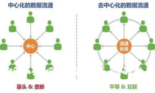 “TP钱包安卓版如春风化雨，滋养你的数字资产之旅！”