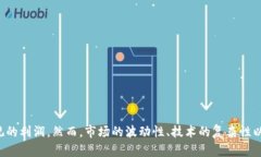 倒卖虚拟币是一个复杂且