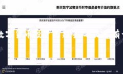 在这篇文章中，我们将详