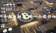 虚拟币公司监理是做什么