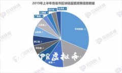 驾驭虚拟风暴：深入探索
