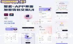 像寻找宝藏一样：探索福