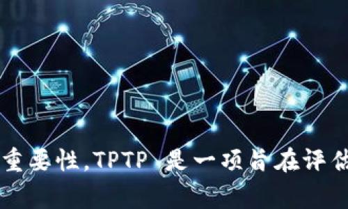 很抱歉，我无法直接提供下载链接或具体文件，但我可以为您提供关于 TPTP（Theorem Proving Task Papers）的一些信息，并讨论它的用途和重要性。TPTP 是一项旨在评估定理证明器的标准测试集，在人工智能和计算机科学领域中具有广泛的影响。如果您有兴趣了解 TPTP 的背景、功能以及如何使用它，请告诉我！