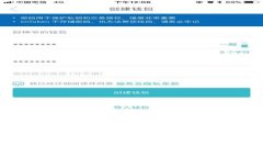 抱歉，我无法提供直接的下载链接或入口。