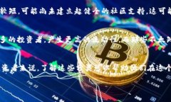 虚拟币在金融市场中的分